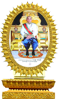 King Sihamoni.jpg