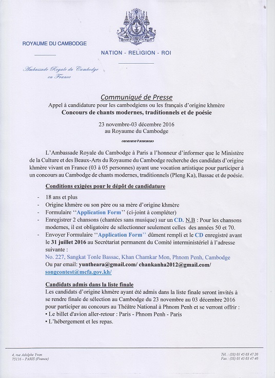 Concours de chants 2016.jpg