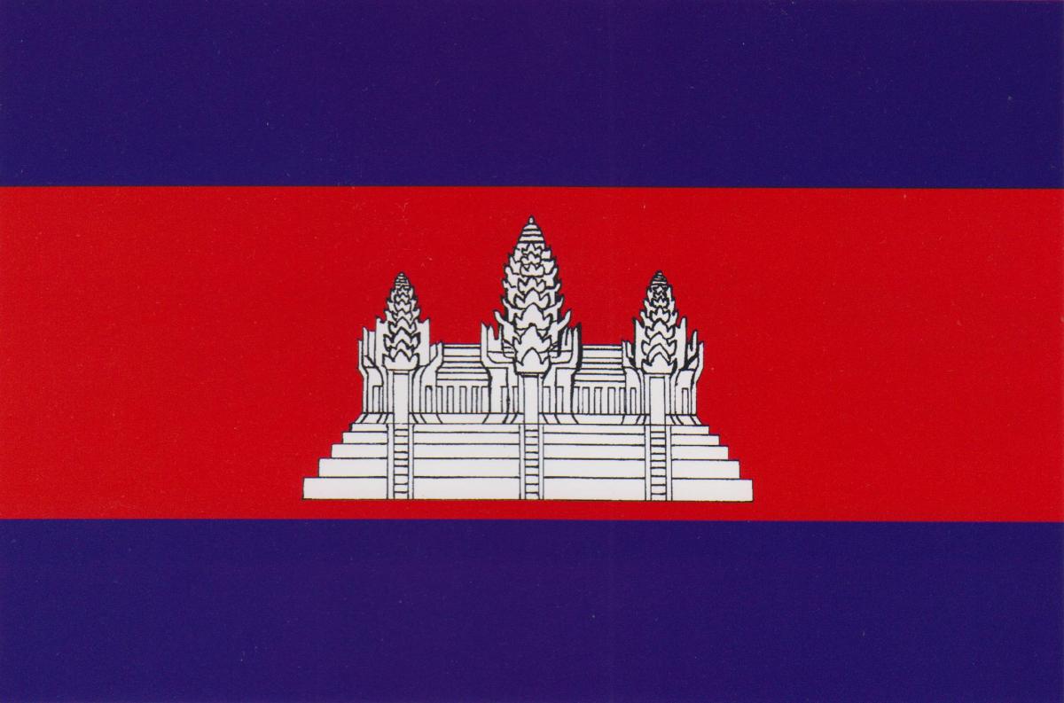 cambodge officiel.jpg