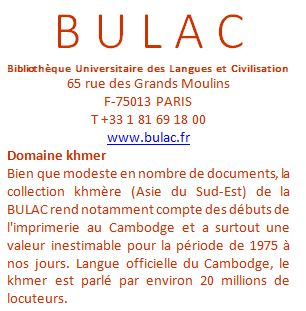 Bulac.JPG